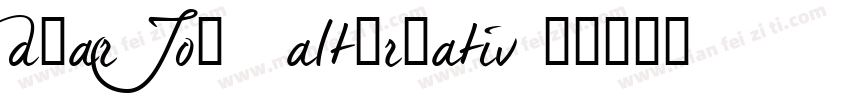 dearJoe 5 alternativ字体转换